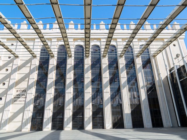 Image of Belz Great Synagogue in Jerusalem, Israel